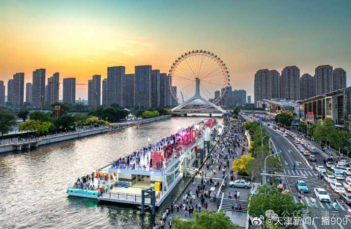 天津，千年港口新篇章，梦想之城现代风