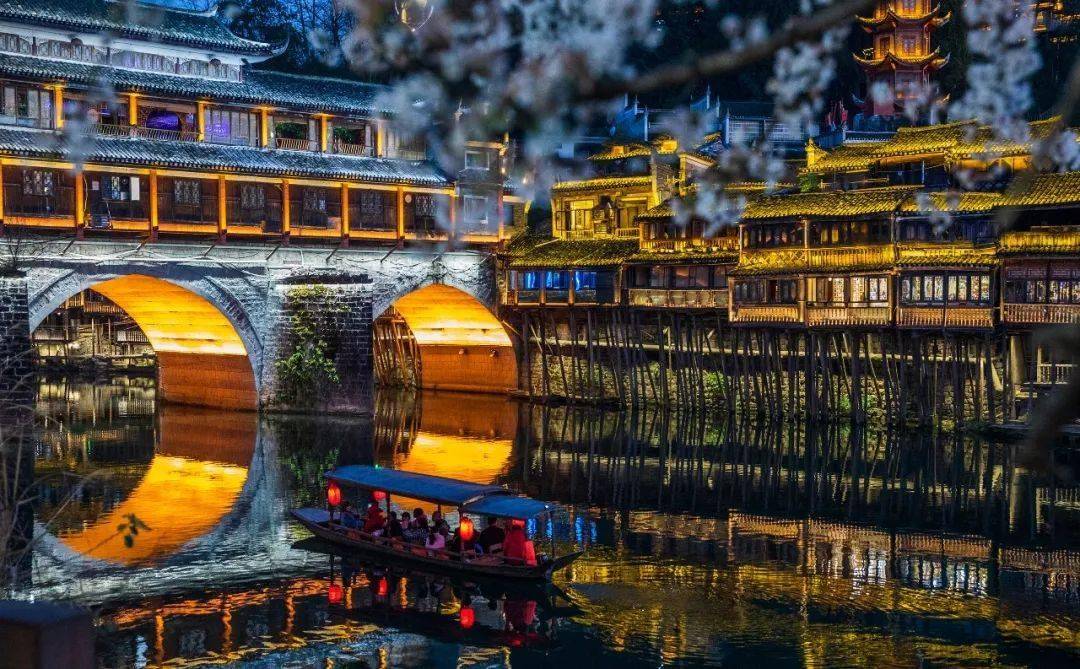 湖南之旅，山水间的心灵呼吸之旅